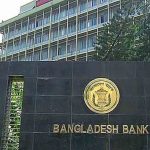 Bangladesh Bank